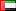 Flag of UAE